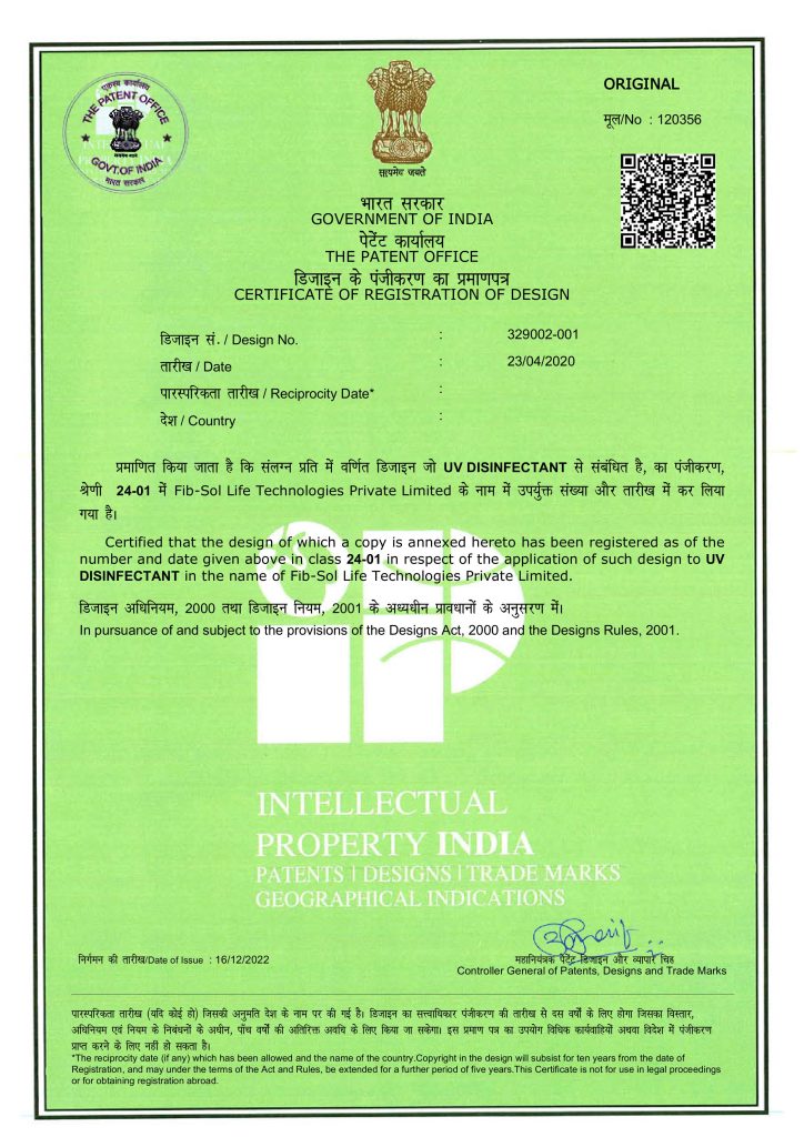 uv mate design patent